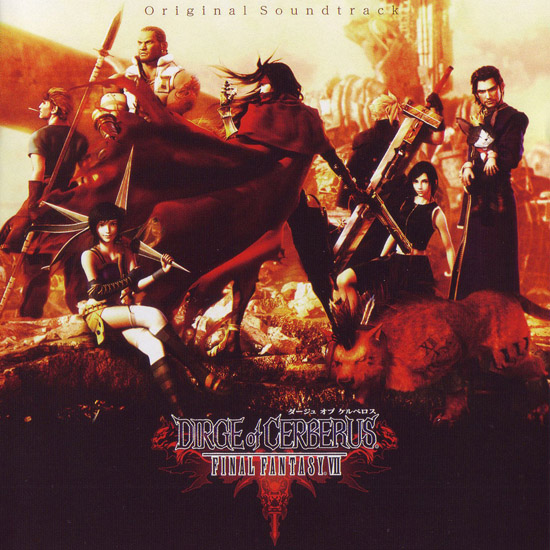 Dirge of Cerberus Final Fantasy VII Original Soundtrack