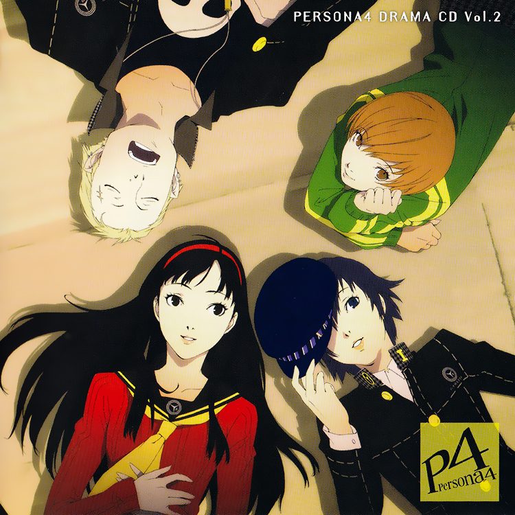 P4DramaCD2