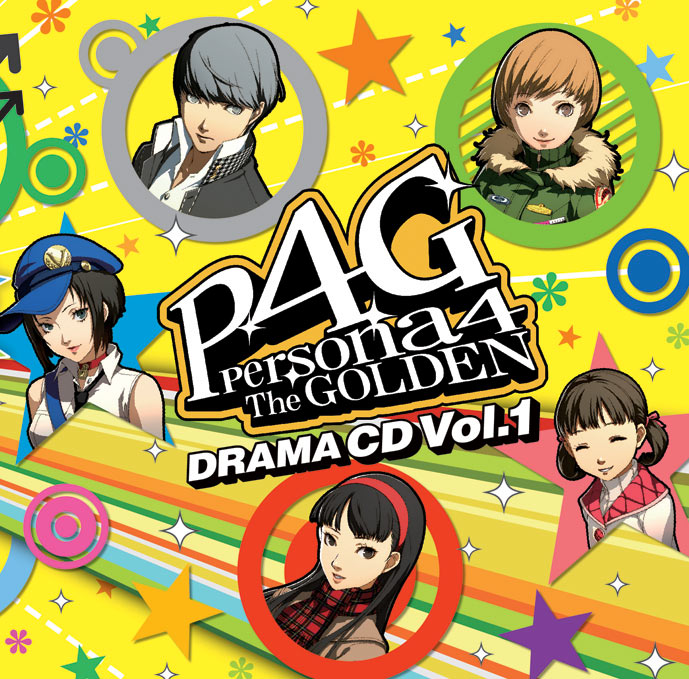 P4GDramaCD1