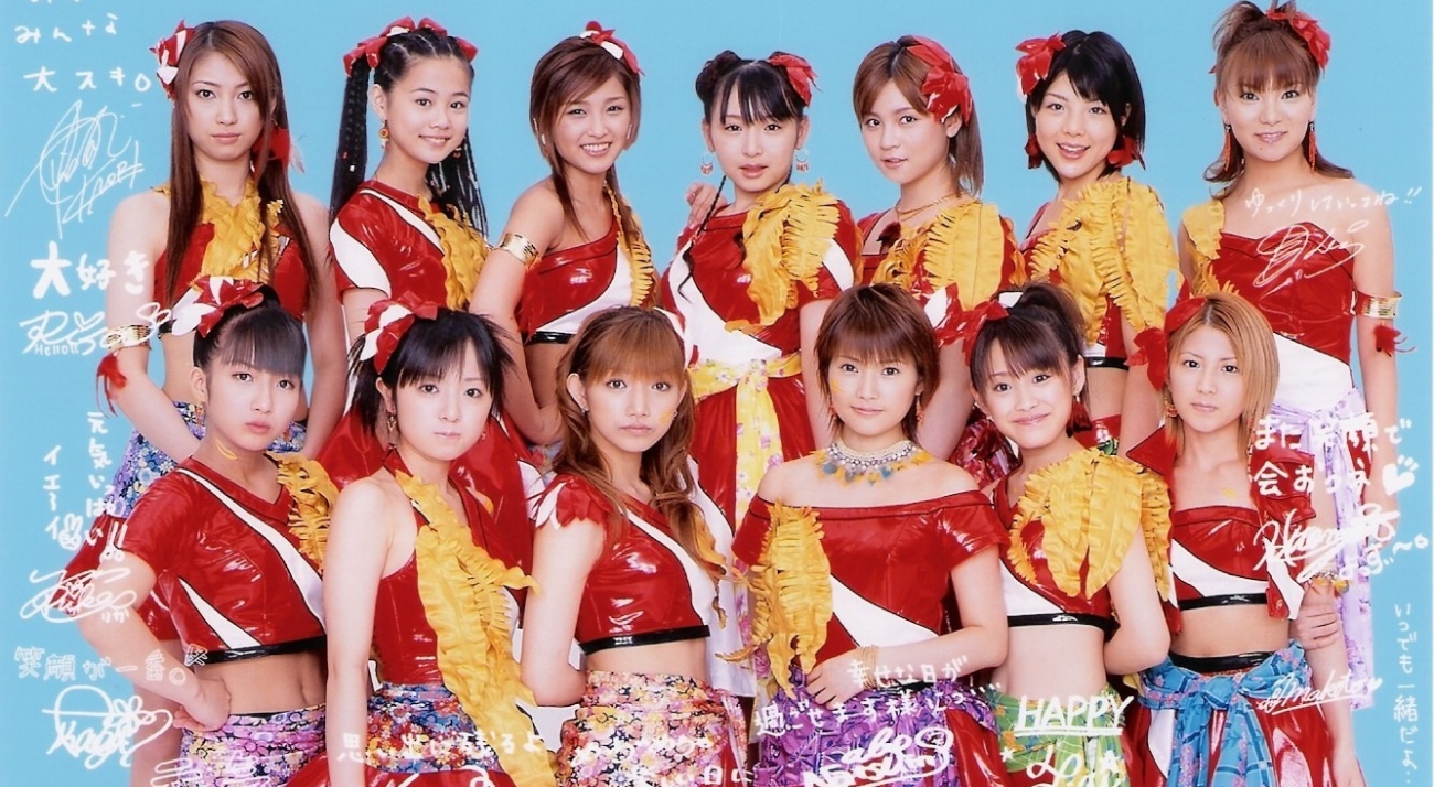 The Best of Morning Musume