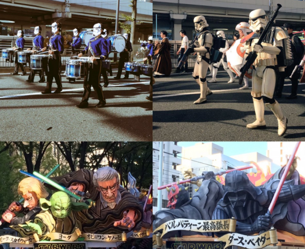 Kawasaki Helloween Parade 2015