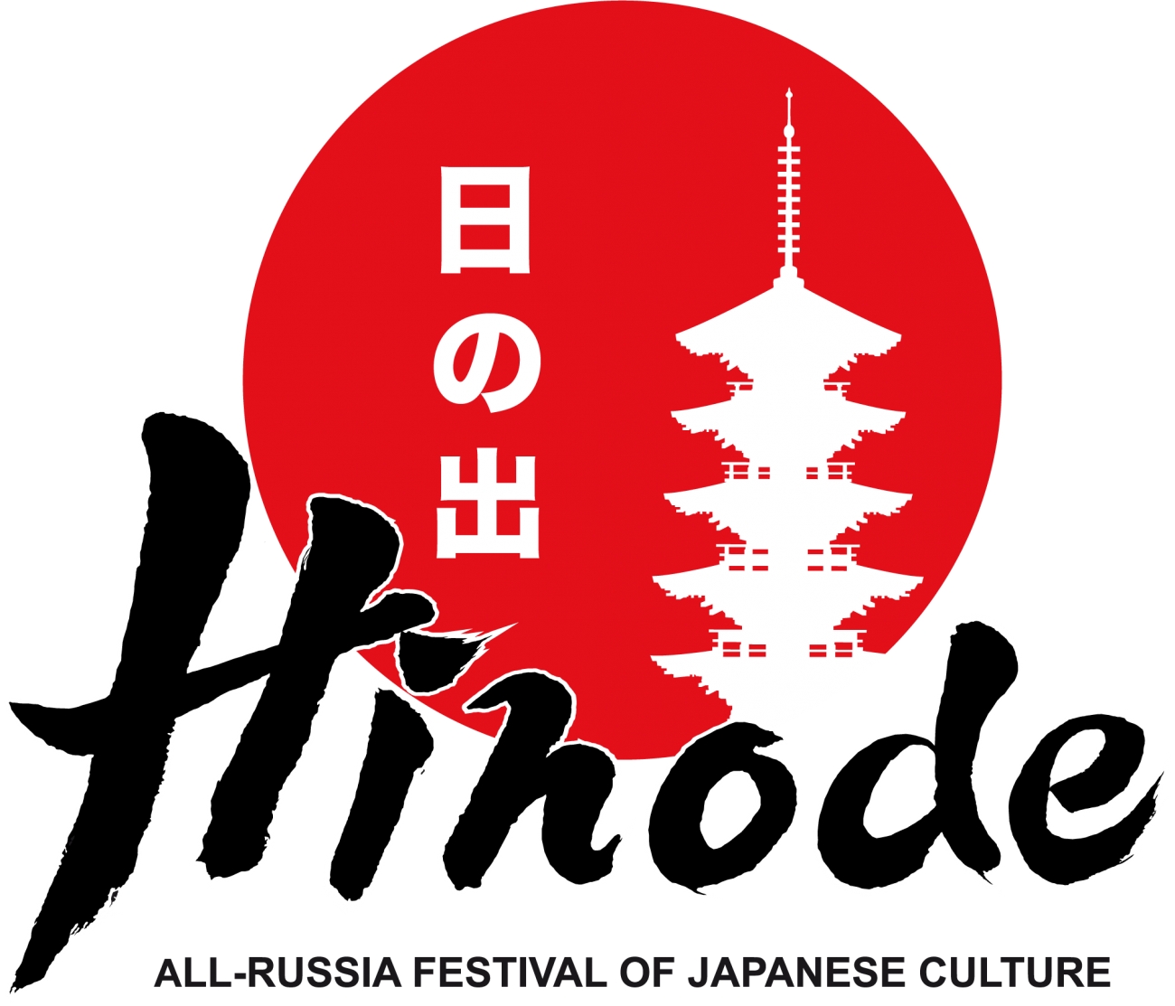 В Москве пройдет фестиваль японской культуры Hinode