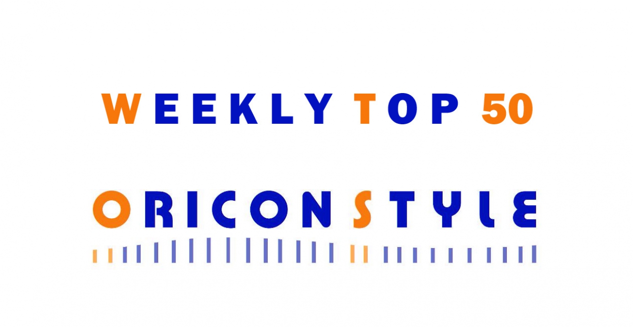 Oricon Weekly Top 50
